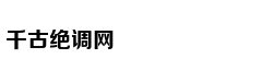 牛仔水洗到什么程度才时髦